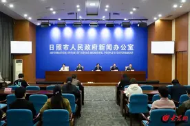 日照市召开2025年交通运输建设计划新闻发布会图片