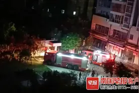 蹊跷！小区一楼栋凌晨起火，警报却在别栋响起……图片