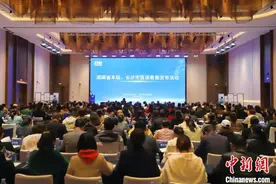 湖南医保基金总体运行平稳 首个医保AI数智人发布图片