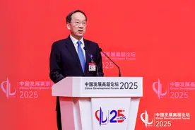 人形机器人、原子级制造、专精特新 工信部李乐成首秀谈这些布局图片