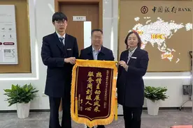 金融卫士的神助攻，解决遗产继承难题图片