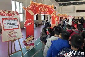 瑞蛇迎春来，赶个年味集——淄博高新区第三小学一、二年级开展游园活动图片