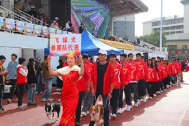 首届中国大学生宠物世界运动会在衡阳举行图片