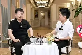 余承东回应华为25亿元转让问界商标：应国家法规要求转让，价格很低图片