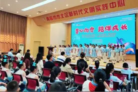 青岛市市北区：未成年人“童心向党”教育实践暨“强国复兴有我”主题实践活动启动图片
