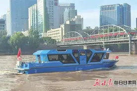 “水墨丹霞”号试航成功  兰州水上巴士又添新成员图片