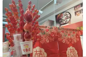 “华流”逆袭，这些中国元素最近为何在韩国爆火？图片
