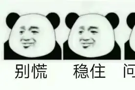 这一天，我成了没有身份证的人！图片