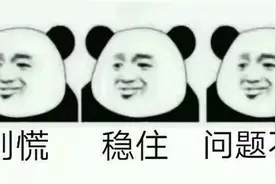 这一天，我成了没有身份证的人！图片