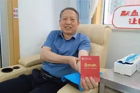 有壹说医丨献血浆和无偿献血，到底区别在哪儿？图片