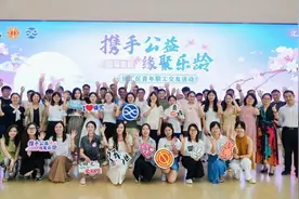 上海徐汇青年交友派对，甜蜜指数爆表中图片