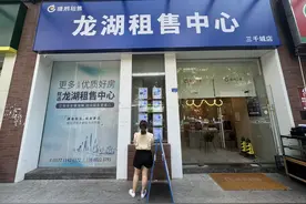 全国二手房成交渐次企稳，市场活跃度有望回升图片