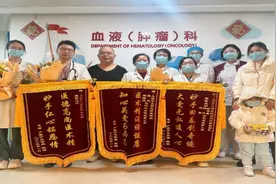 儿童医院血液科成功移植造血干细胞攻克罕见Hatipoglu免疫缺陷综合征图片