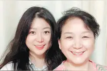 湘江榜样 | 胡巧萍和高燕母女：让爱的传递生生不息图片