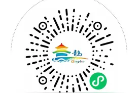 李健、张韶涵、许嵩、林俊杰……这些明星定档青岛，还有更多精彩演艺活动→图片