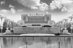 临沂大学：学科竞赛赋能学校高质量发展图片