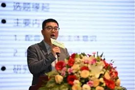 西安培华学院教师受邀参加“虚拟世界的声音景观”国际学术研讨会图片