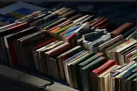国安部发文！“军事机密”被人当废品卖，退休大爷花6块钱买到图片