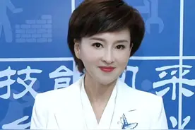 动静热词快评丨练“技”成才图片