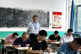 2024年度泰安市转业军官安置统一考试工作圆满完成图片