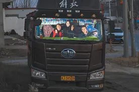 “跑”车1200公里 回家过个团圆年图片