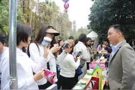 全民科普乐享节在广西热作所亚热带植物园举办图片