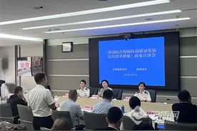 昆明海关组织开展综合保税区23条新政措施宣讲图片