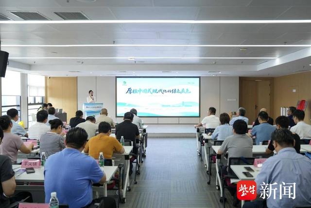 厚植绿色底色，凝聚共建力量……无锡举行2026年生态日宣传活动