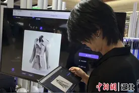 汉交会观察：服装产业处处见“新”图片