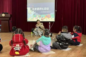 麻江县供销社童之梦幼儿园 ：魅力课堂 赋能成长图片