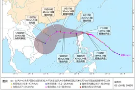 中央气象台：云南等地有较强降水 冷空气将影响新疆内蒙古东北等地图片