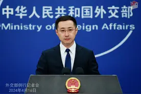中方如何看待缅甸军政府上周失去对边境重镇妙瓦底的控制？外交部回应图片