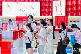 海控免税持续探索“免税+”合作新生态 助力离岛免税持续火热图片