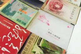 论生命的自我成就图片