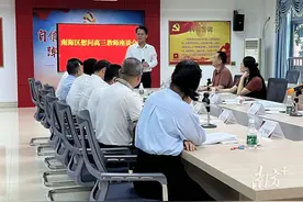 高考倒计时44天，南海为高三教师学子加油鼓劲！图片