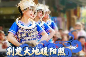 视点丨荆楚大地暖阳照，游客欣喜纷至来图片