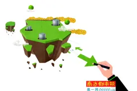 上海杭州今日卖地吸金均超百亿！拿地房企多了新面孔图片