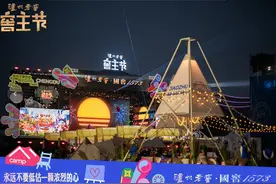 泸州老窖发力C端 2025窖主节打造白酒消费全场景活动标杆图片