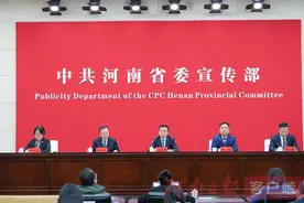 航空港专场新闻发布会 ⑥｜郑州航空港提升枢纽优势有了“路线图”图片