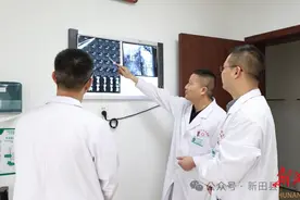 高处摔伤致爆裂性骨折，紧急手术化险为夷图片
