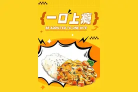 区情｜虹口咖喱狂欢，在你的舌尖疯狂起舞！图片
