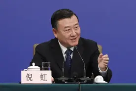 倪虹：打造宜居、韧性、智慧城市离不开安全，要重点抓这三件事图片