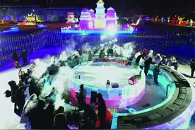 齐齐哈尔：丹顶鹤冰雪梦幻王国开启“冰上烤肉”新体验图片