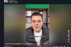 理想汽车状告“理想汽车贴膜工厂”一审胜诉：贴膜店赔偿2万并更名图片