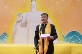 乙巳年澳大利亚华侨华人恭拜轩辕黄帝大典隆重举行图片