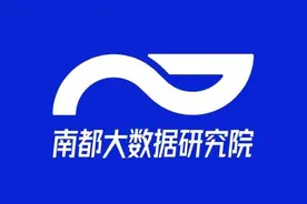 增城政务搭载DeepSeek，开启AI+服务全场景惠民图片