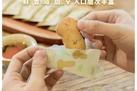 线上+线下！@昆明人 双11这份攻略教你优惠购→图片