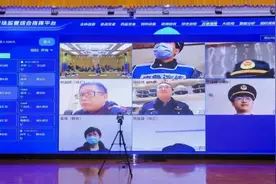 上海市开展2023年食品安全事故应急处置演练图片