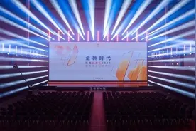 极氪汽车宣布交付超18万台 创全球唯一零自燃纪录图片