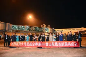 白云机场国际航班截载时间缩短；这个机场三字码获批图片
